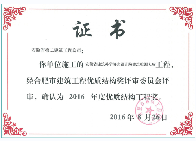 emc�ױ���(�й���½)�ٷ���վ