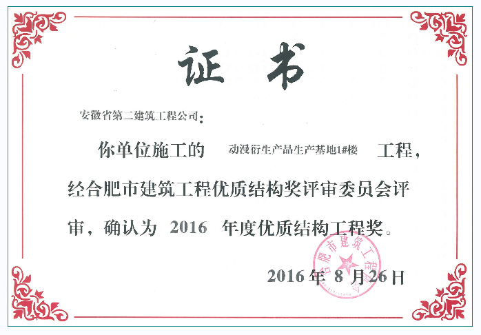 emc�ױ���(�й���½)�ٷ���վ