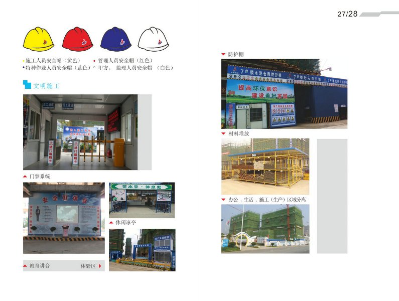 emc�ױ���(�й���½)�ٷ���վ