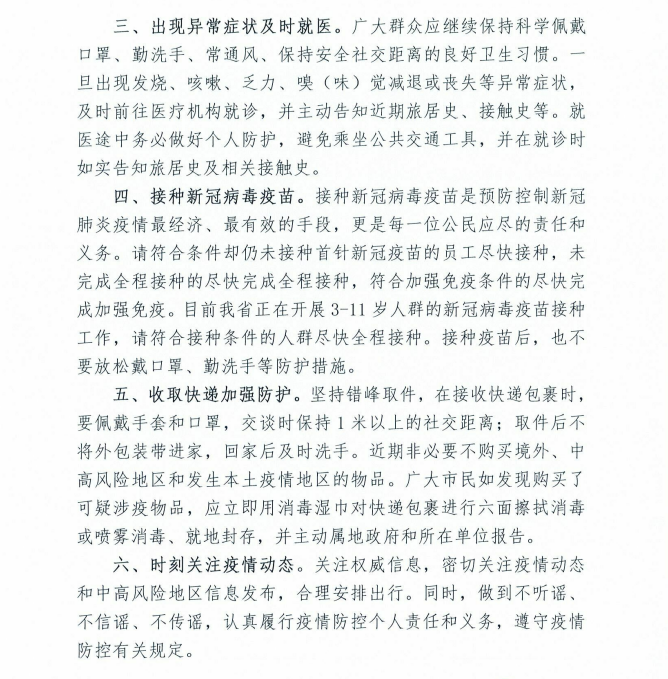 emc�ױ���(�й���½)�ٷ���վ