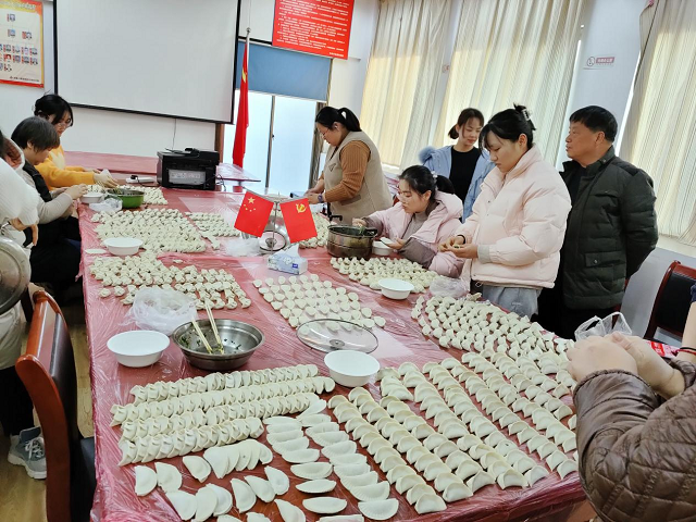 emc易倍·(中国大陆)官方网站