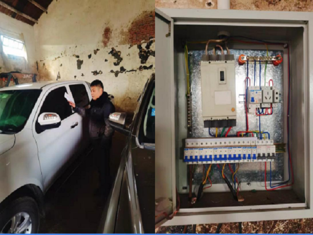 emc�ױ���(�й���½)�ٷ���վ