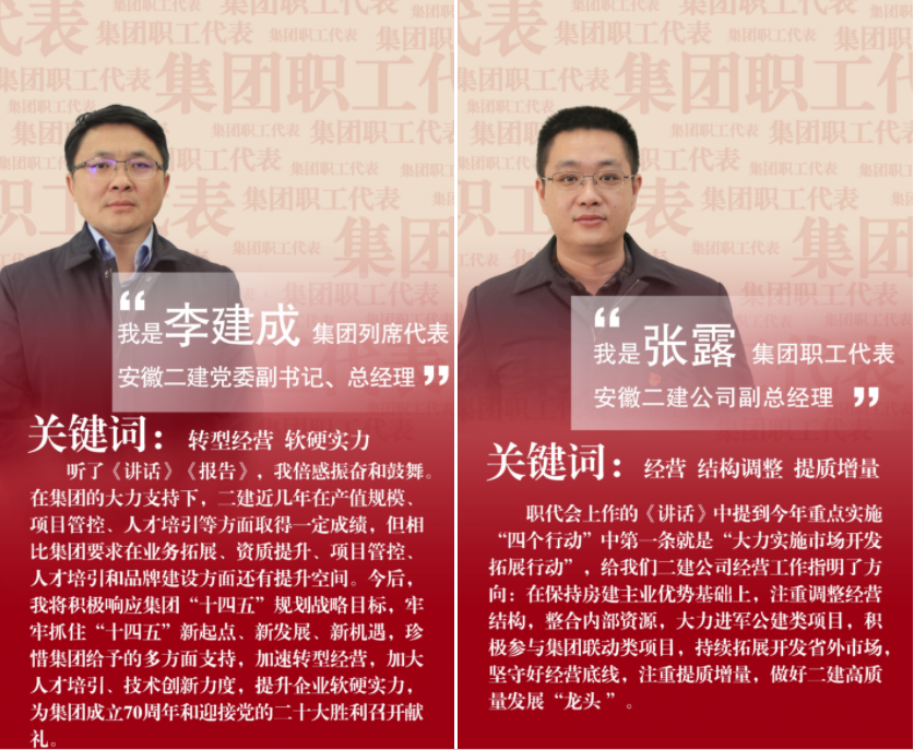 emc易倍·(中国大陆)官方网站