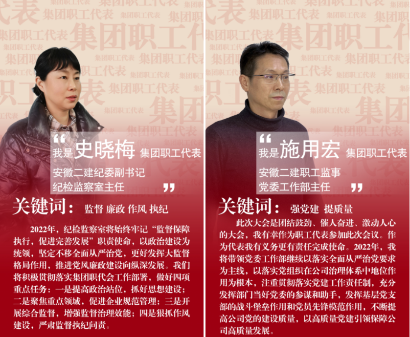 emc易倍·(中国大陆)官方网站