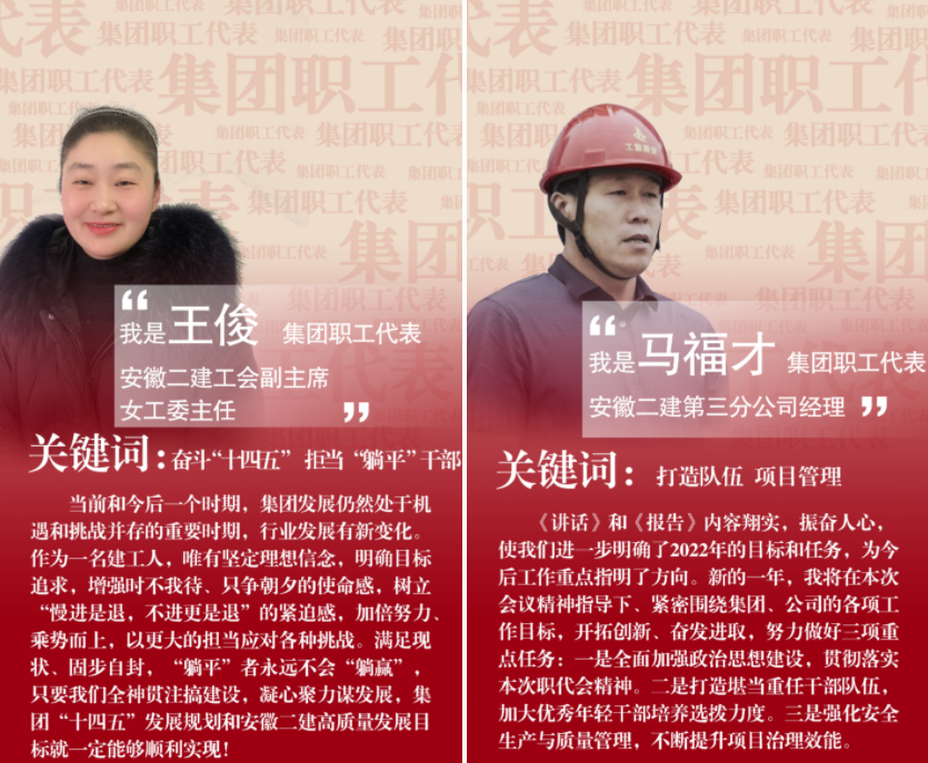 emc易倍·(中国大陆)官方网站