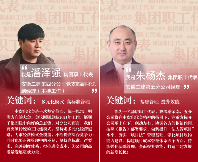 emc易倍·(中国大陆)官方网站