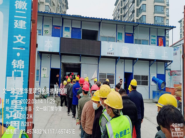 emc�ױ���(�й���½)�ٷ���վ