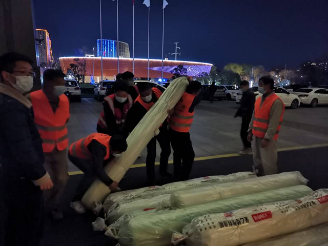 emc�ױ���(�й���½)�ٷ���վ
