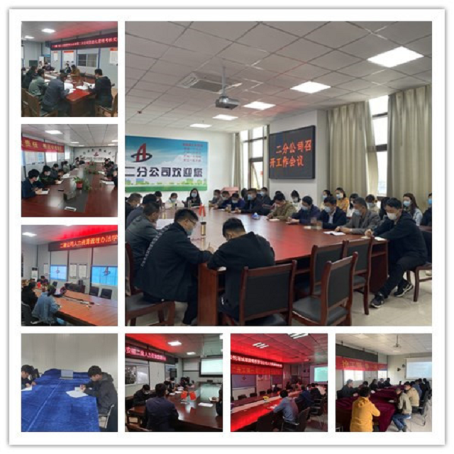 emc�ױ���(�й���½)�ٷ���վ