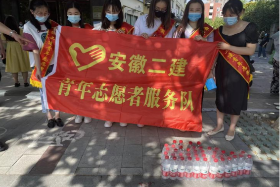 emc易倍·(中国大陆)官方网站