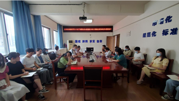 emc�ױ���(�й���½)�ٷ���վ