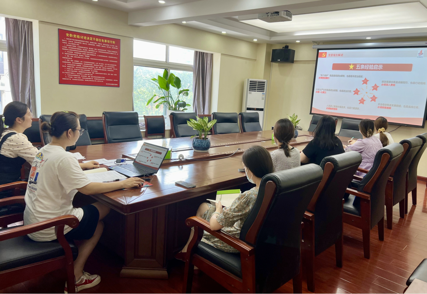 emc易倍·(中国大陆)官方网站