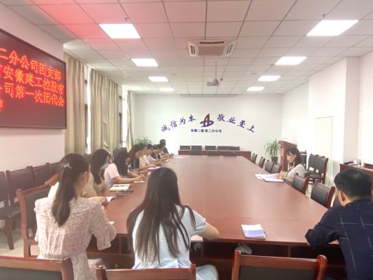 emc易倍·(中国大陆)官方网站