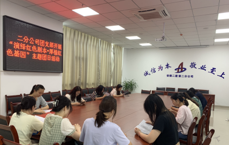 emc易倍·(中国大陆)官方网站