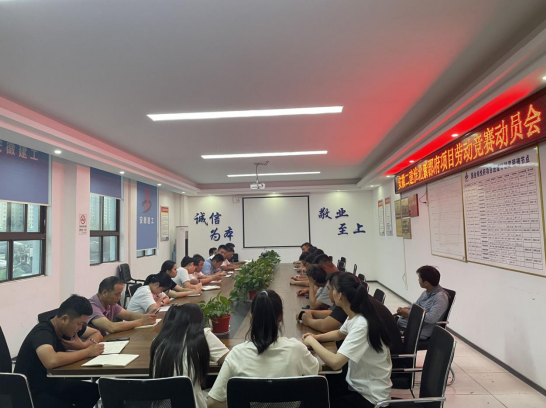 emc�ױ���(�й���½)�ٷ���վ