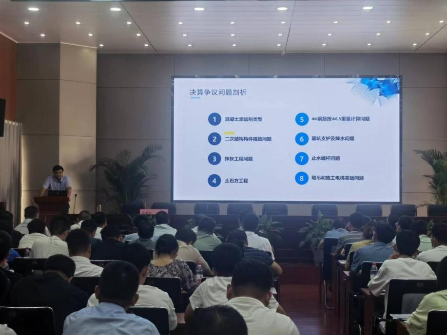 emc易倍·(中国大陆)官方网站