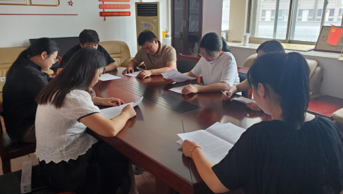 emc易倍·(中国大陆)官方网站