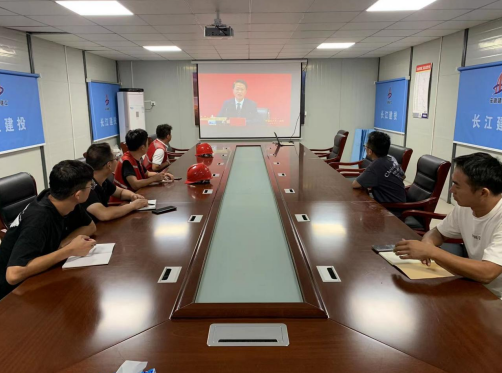 emc易倍·(中国大陆)官方网站