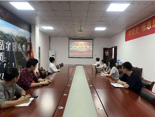 emc易倍·(中国大陆)官方网站