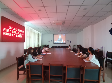 emc�ױ���(�й���½)�ٷ���վ