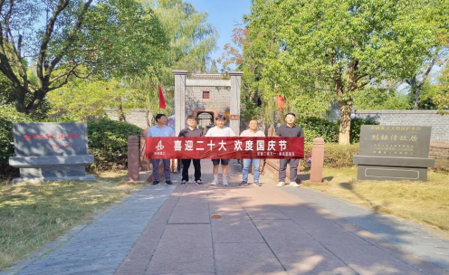 emc易倍·(中国大陆)官方网站