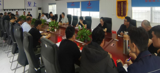 emc易倍·(中国大陆)官方网站