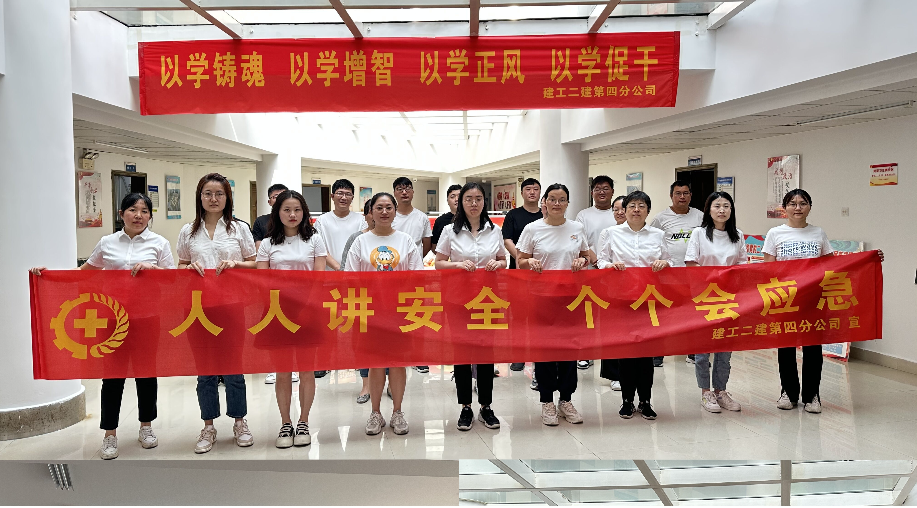 emc易倍·(中国大陆)官方网站