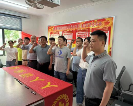 emc易倍·(中国大陆)官方网站