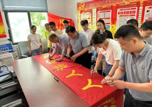 emc易倍·(中国大陆)官方网站