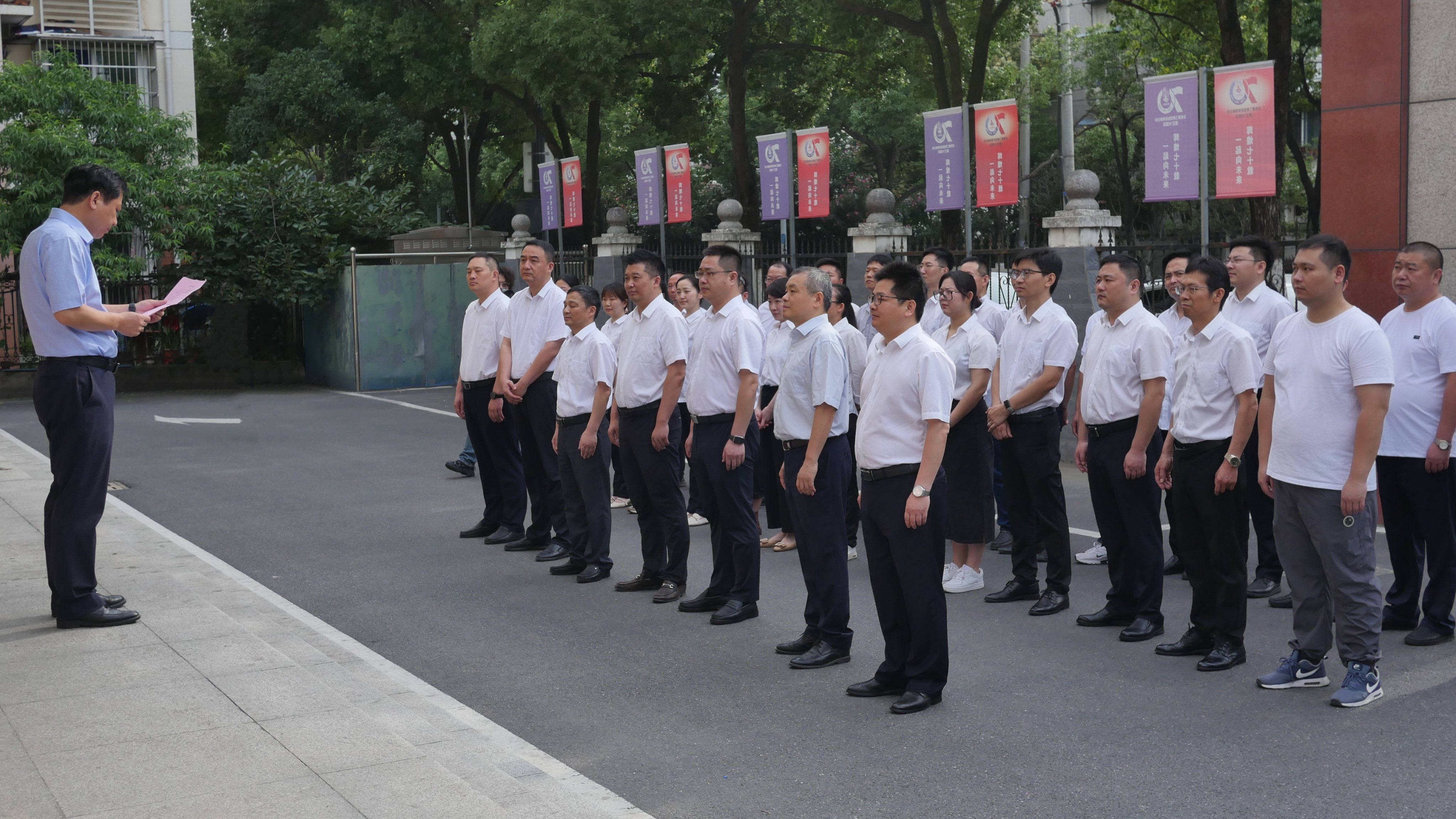 emc易倍·(中国大陆)官方网站