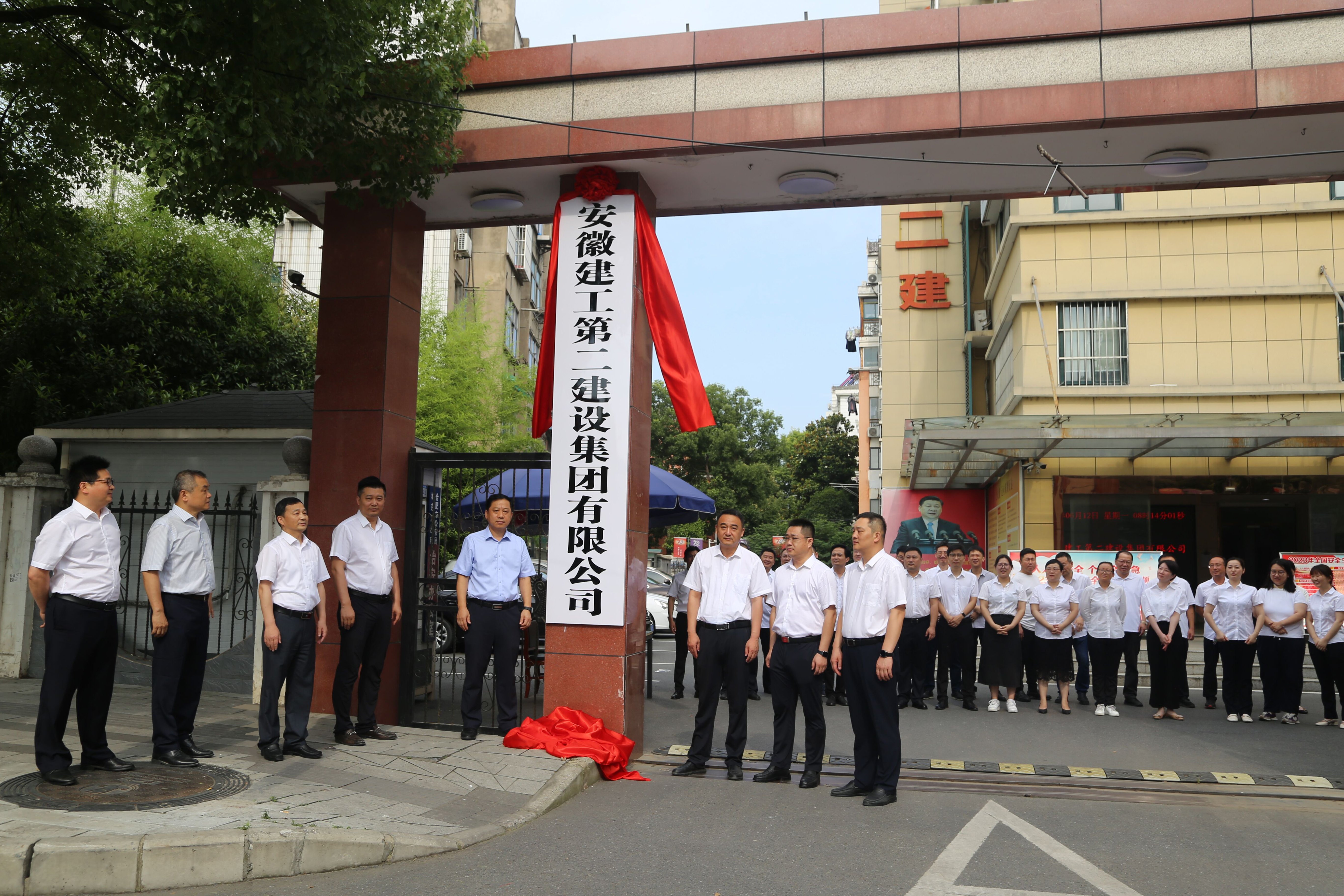 emc易倍·(中国大陆)官方网站