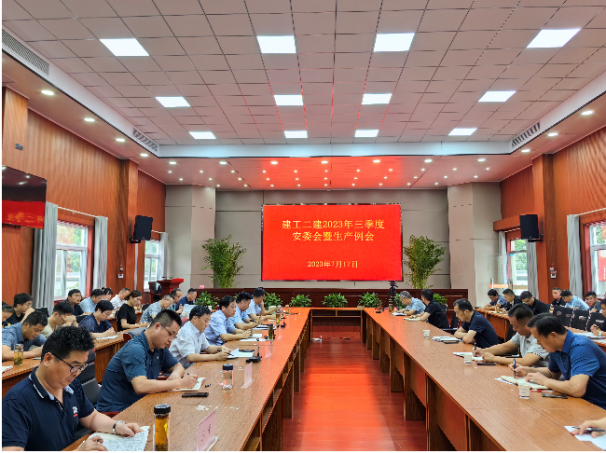 emc易倍·(中国大陆)官方网站