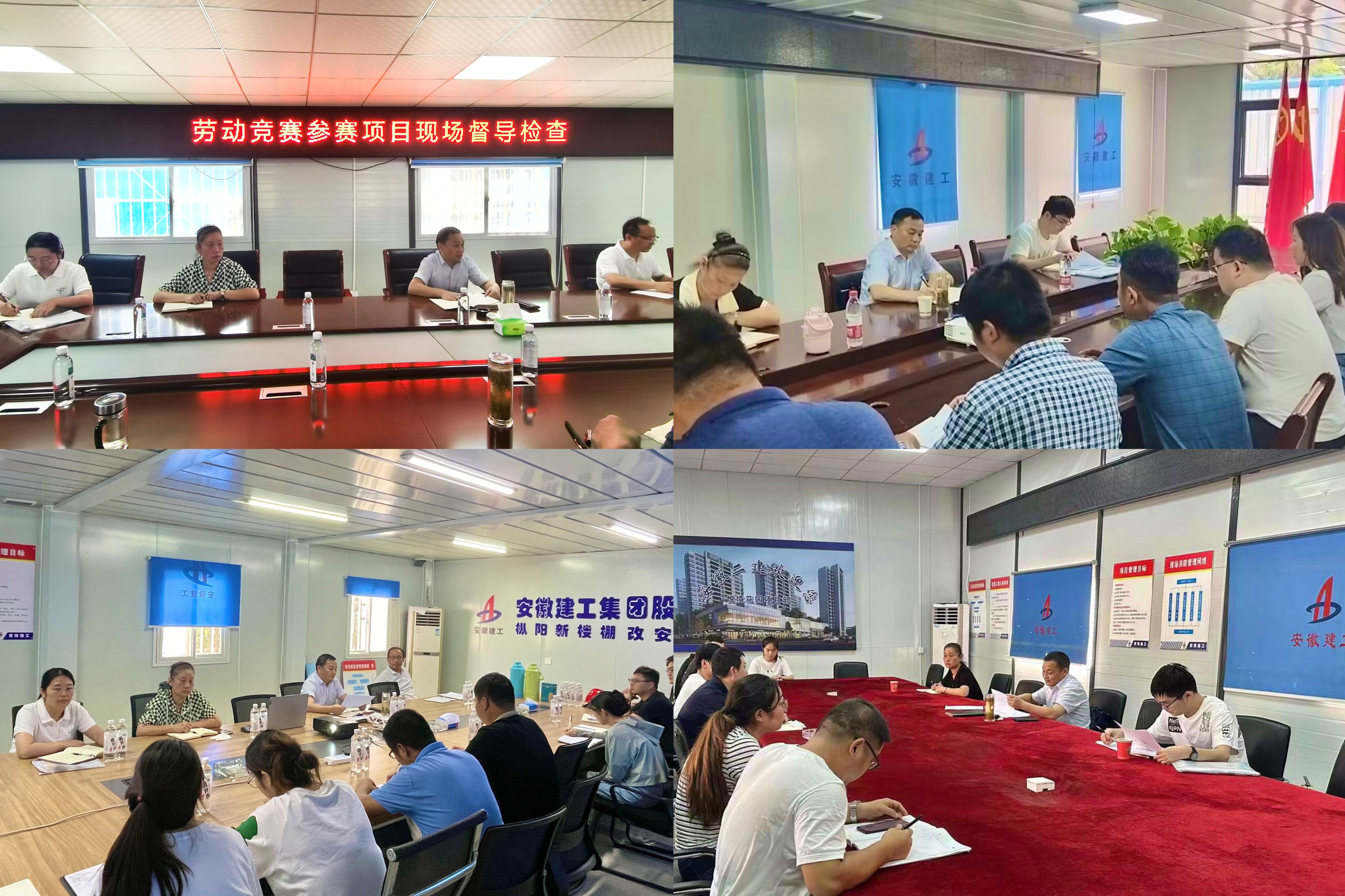 emc易倍·(中国大陆)官方网站