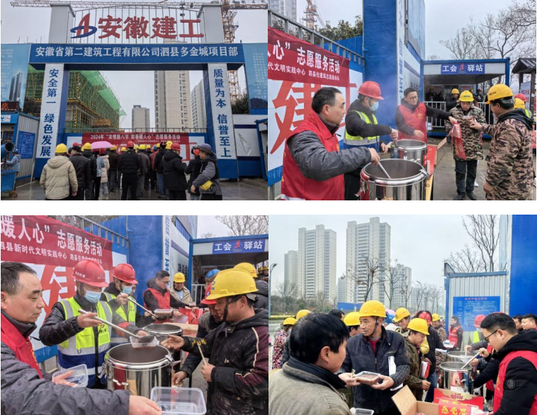 emc易倍·(中国大陆)官方网站