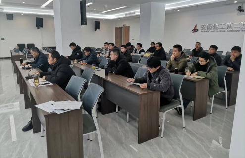 emc易倍·(中国大陆)官方网站