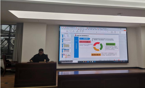 emc易倍·(中国大陆)官方网站