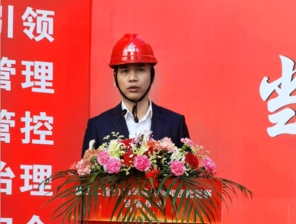 emc易倍·(中国大陆)官方网站