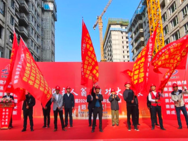 emc易倍·(中国大陆)官方网站