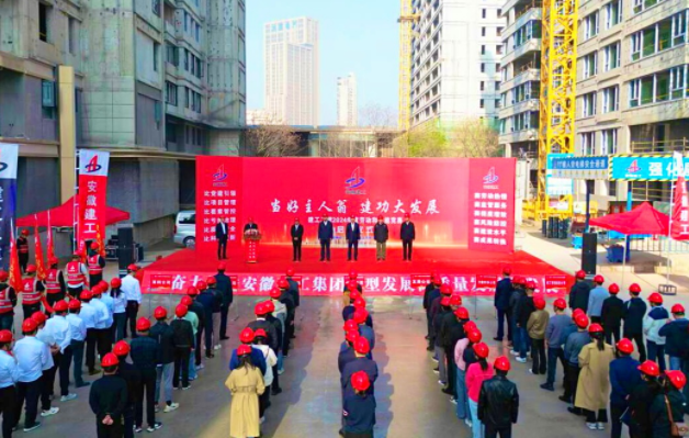 emc易倍·(中国大陆)官方网站