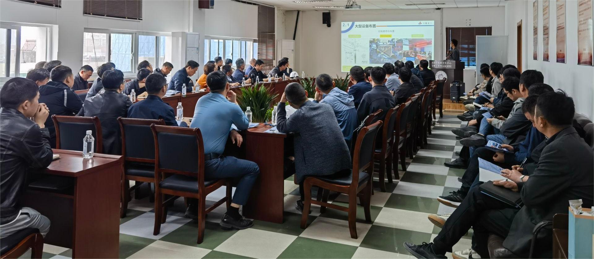 emc易倍·(中国大陆)官方网站