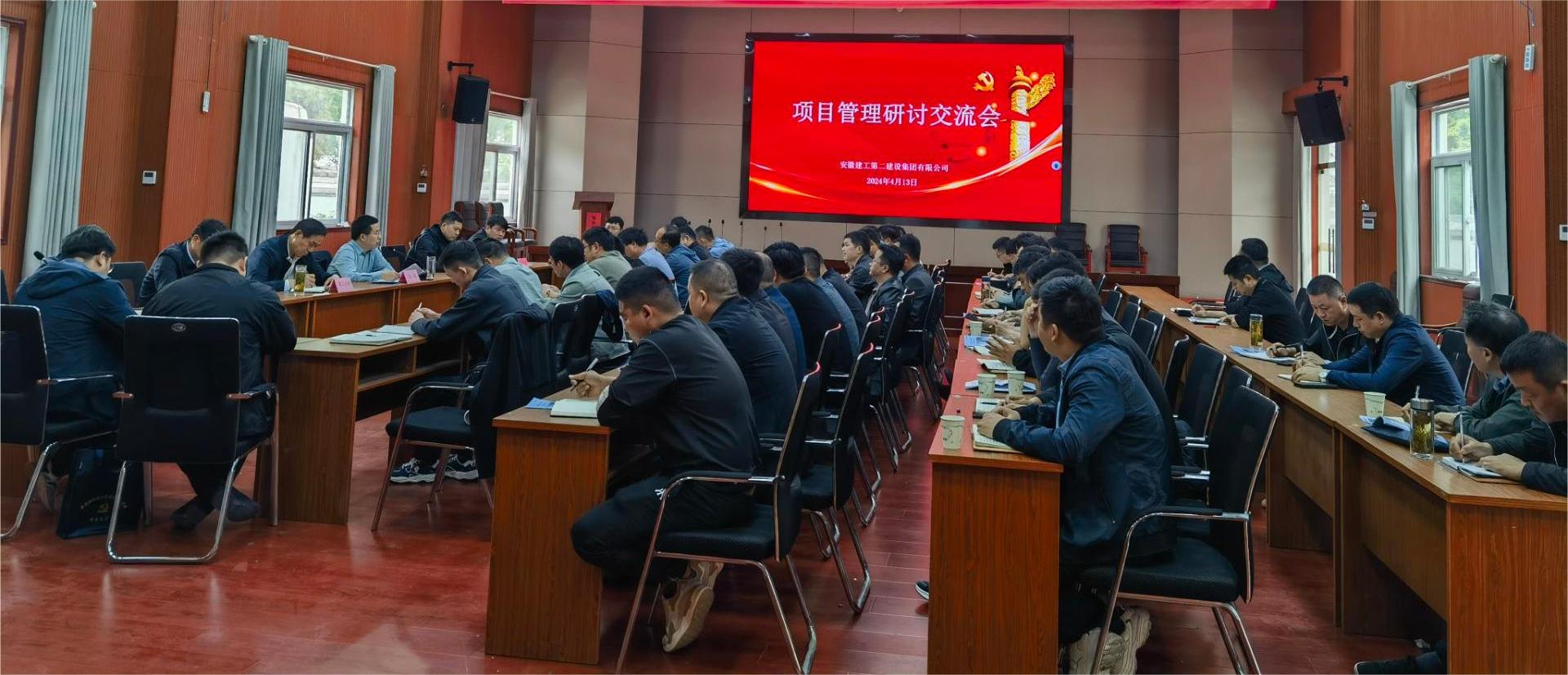 emc易倍·(中国大陆)官方网站