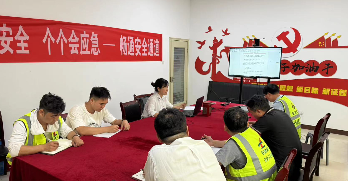 emc易倍·(中国大陆)官方网站