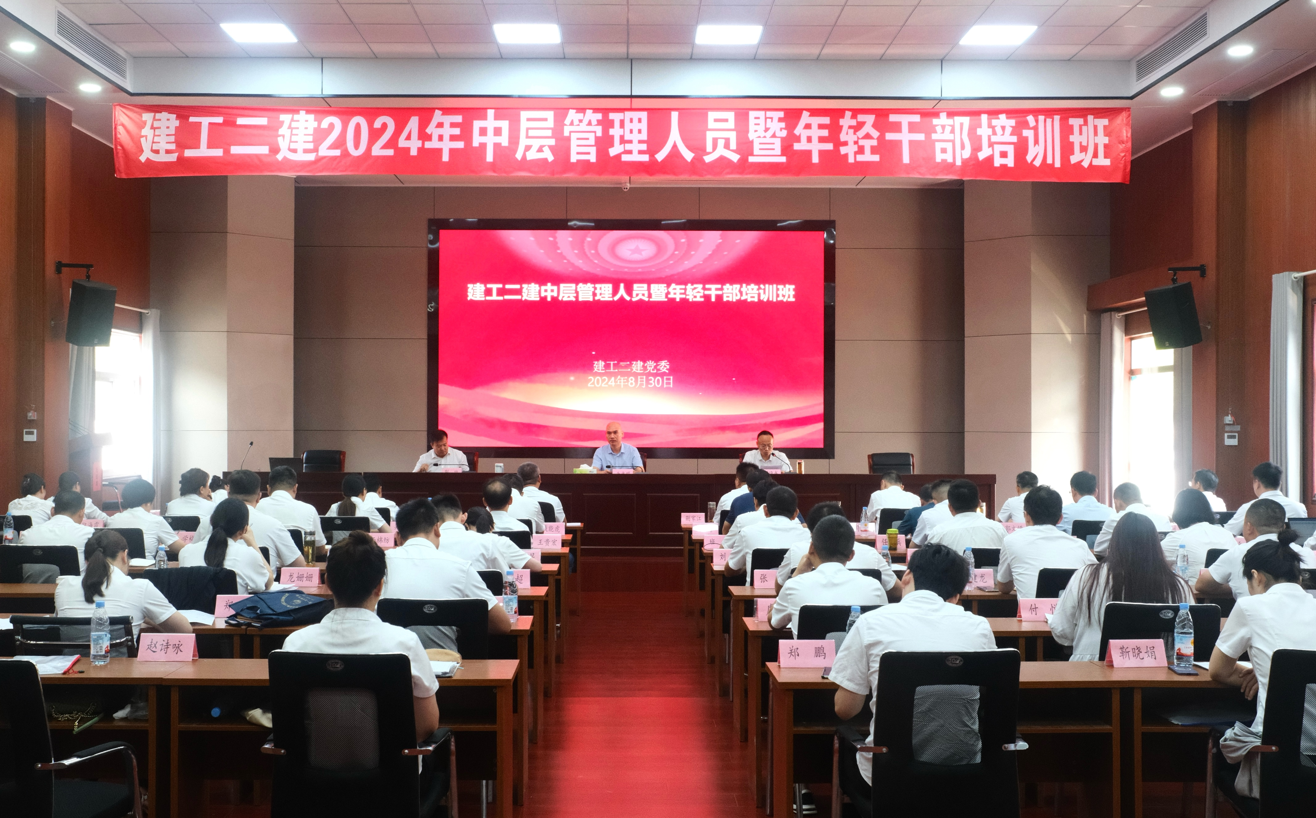 emc易倍·(中国大陆)官方网站