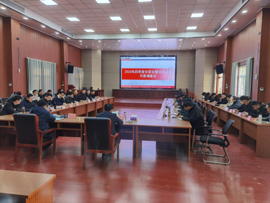 emc易倍·(中国大陆)官方网站