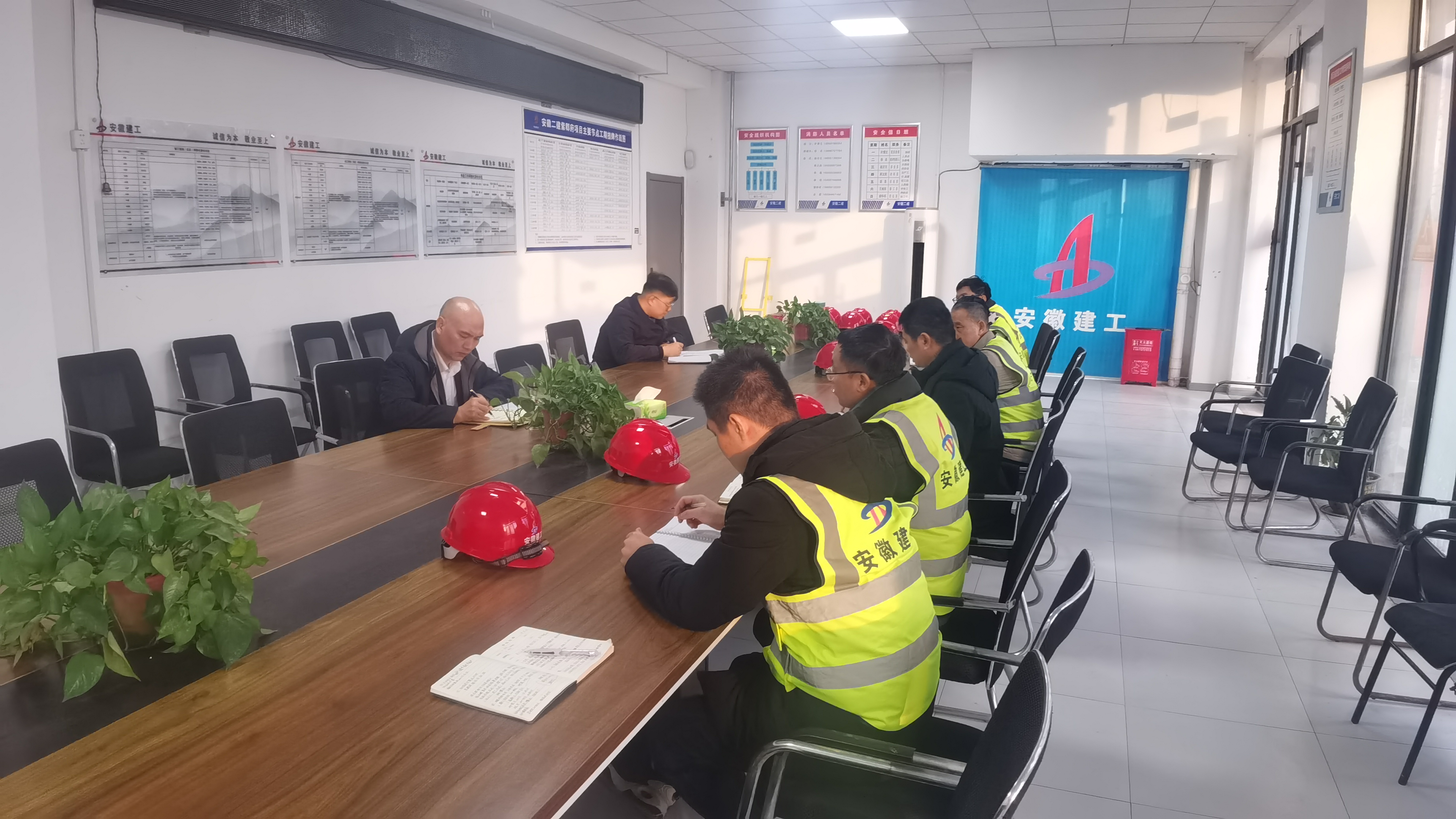 emc易倍·(中国大陆)官方网站