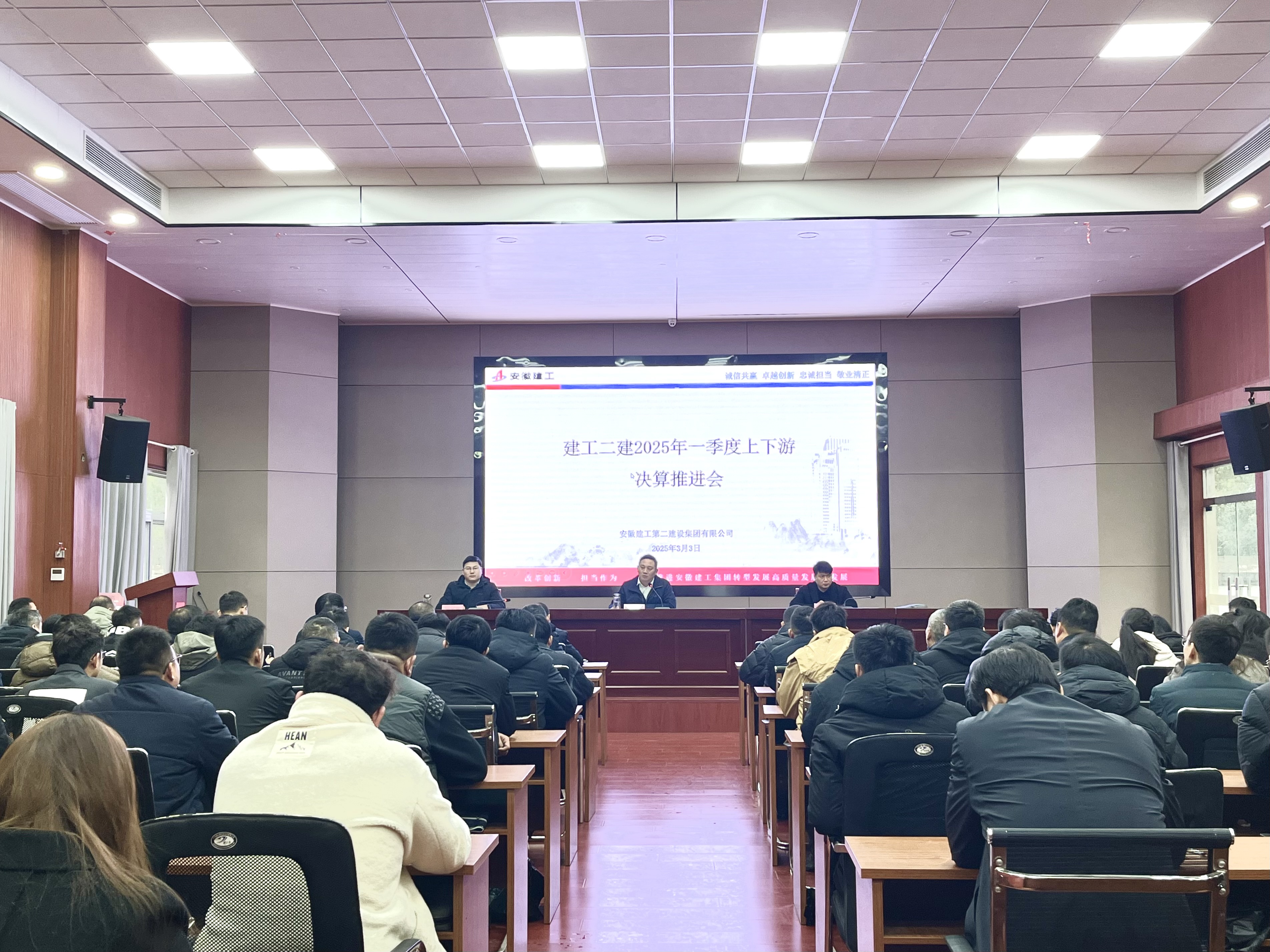 emc易倍·(中国大陆)官方网站