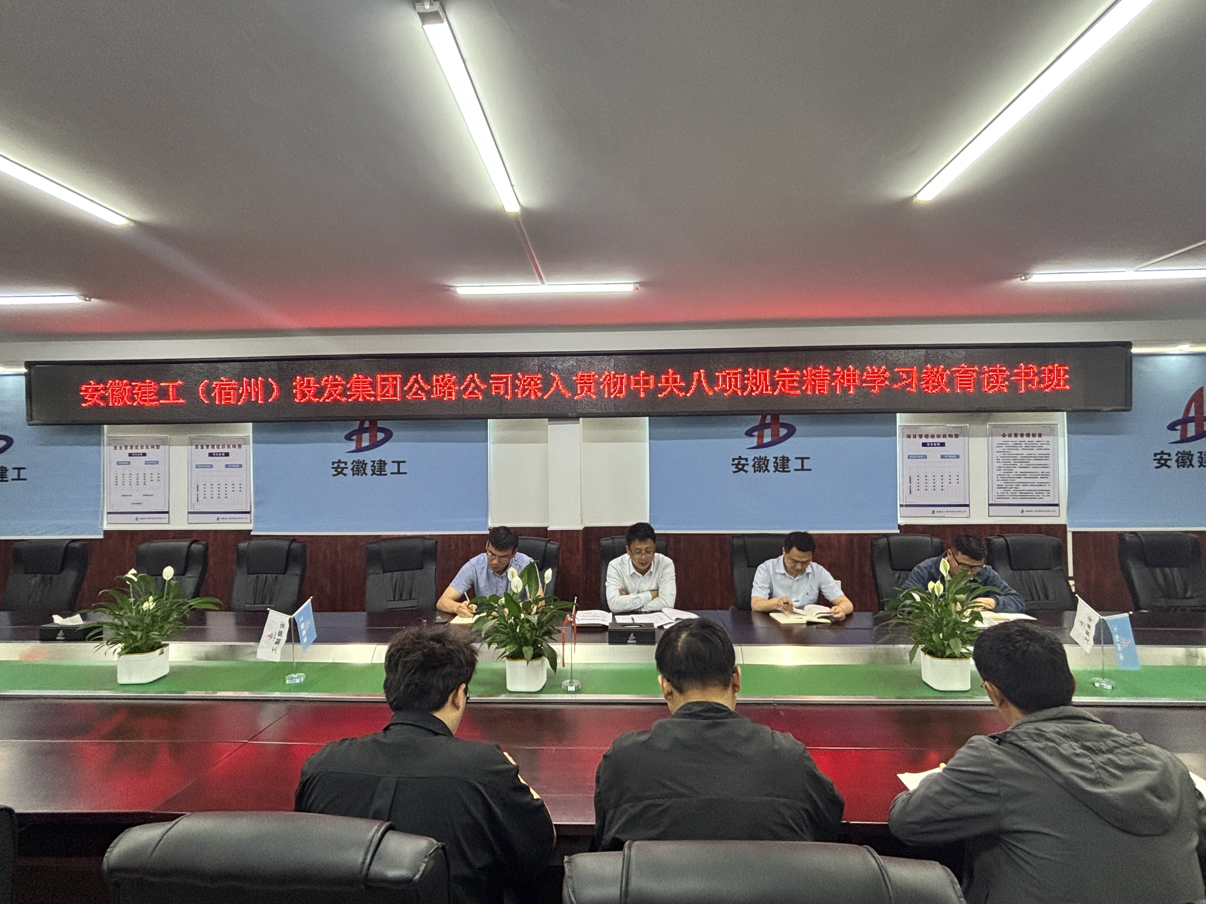 emc易倍·(中国大陆)官方网站