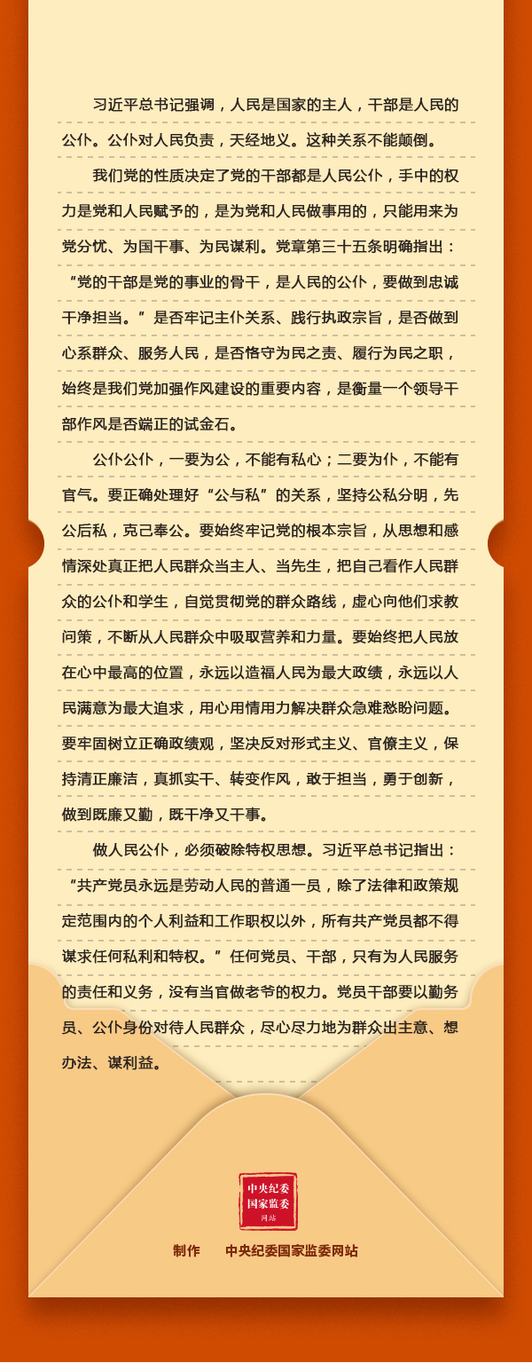 emc�ױ���(�й���½)�ٷ���վ