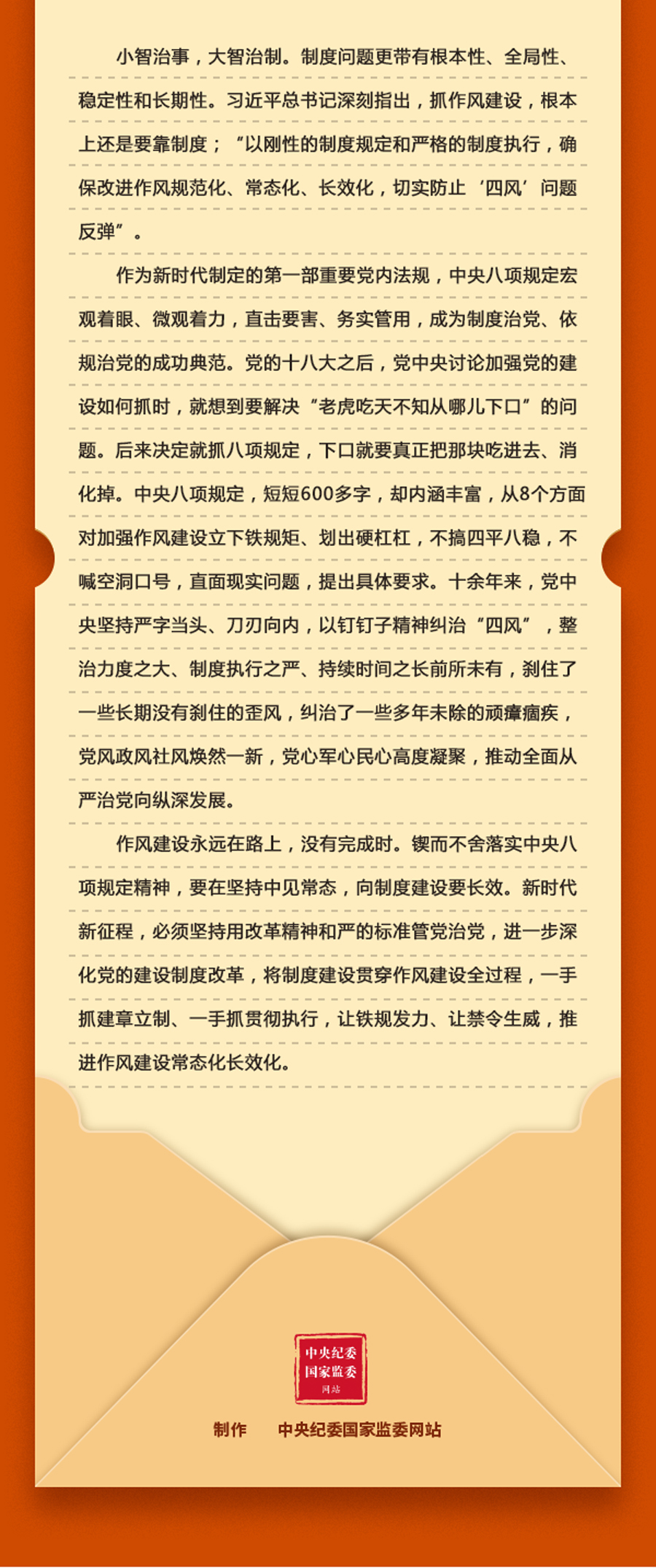 emc�ױ���(�й���½)�ٷ���վ