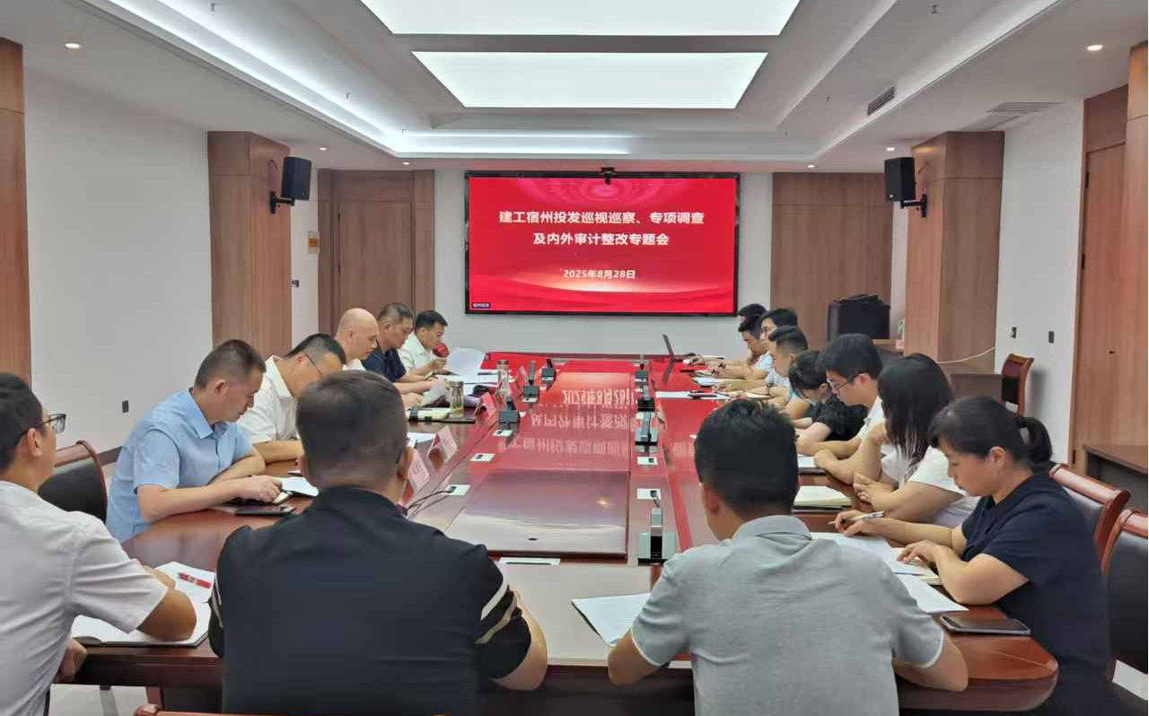 emc易倍·(中国大陆)官方网站